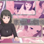 Thumbnail of post image 114